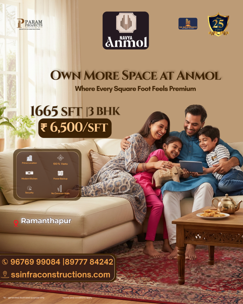 Ad- Anmol 24-12