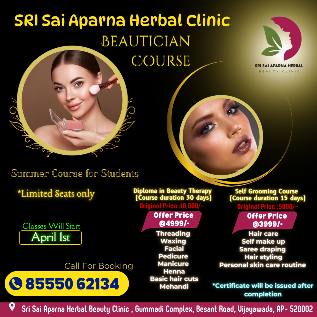 Aparna beauty clinic