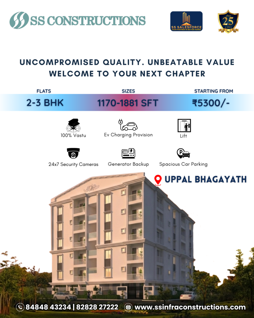 Bhagayath